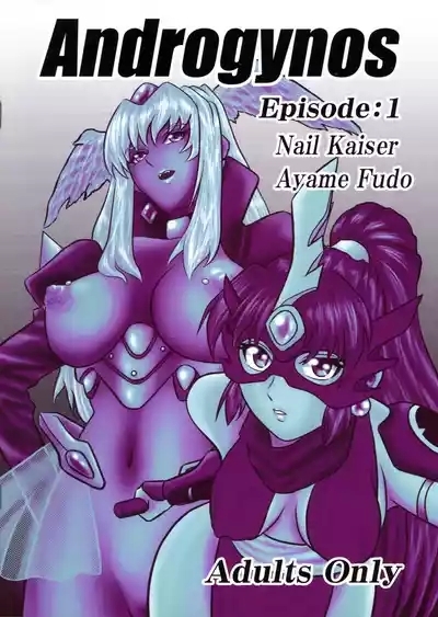 Androgynous/Episode:1 2
