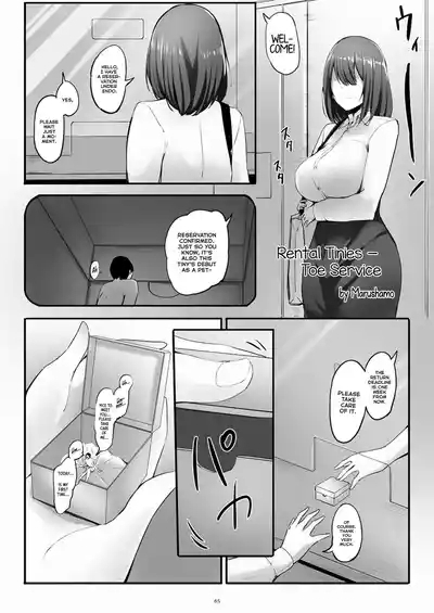 Rental Tinies - Toe Service 1