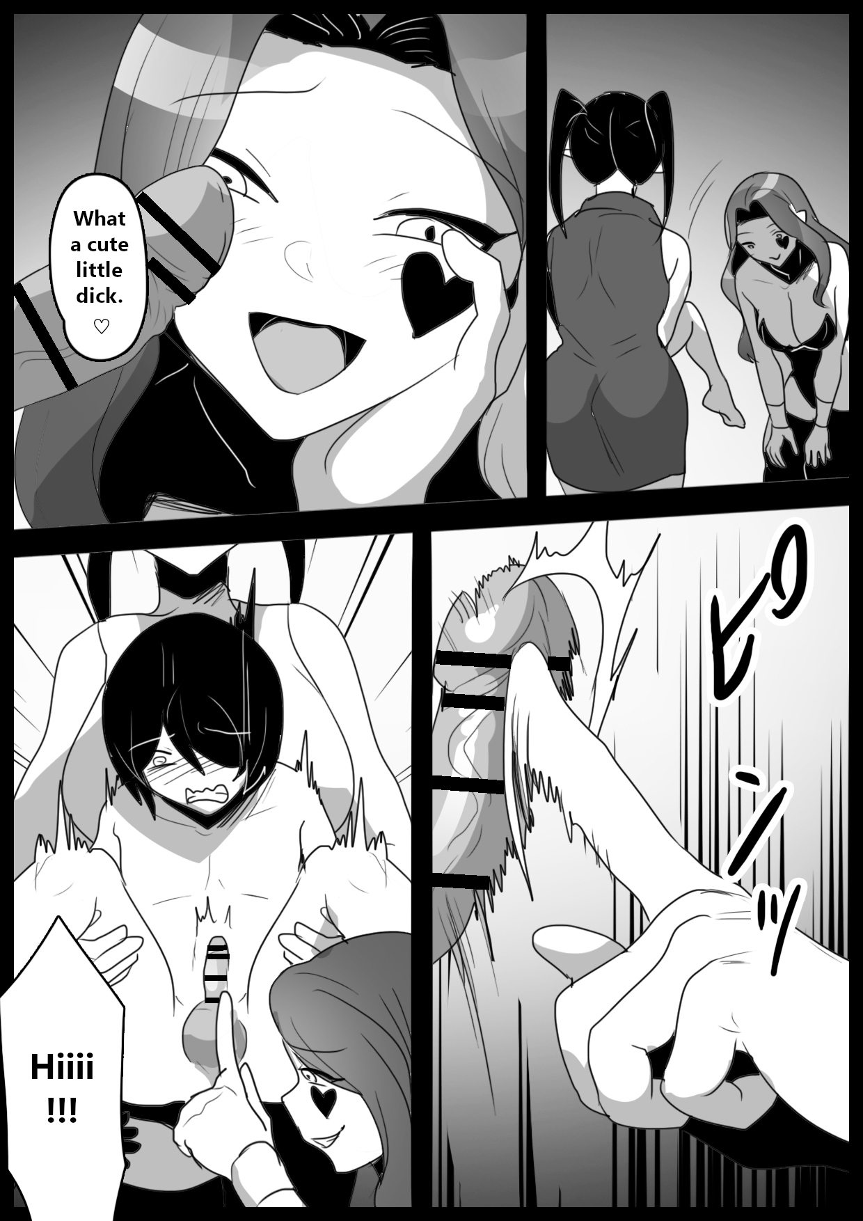 Hero shonen ga zako kaijin ni jinkaku shasei sa se rare fuin sa reru ohanashi - Page 10