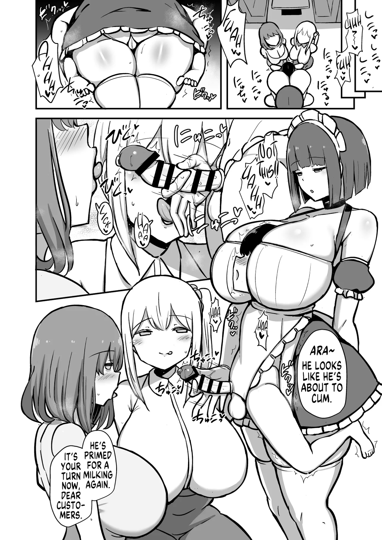 ShitsujiKun's Edge Milk Tea With Lots of Precum - Page 15