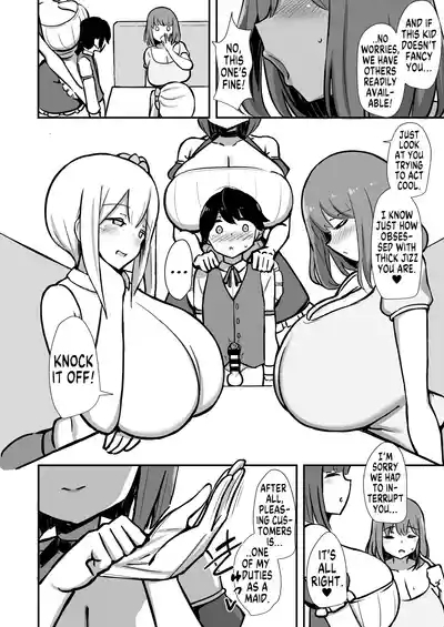 ShitsujiKun's Edge Milk Tea With Lots of Precum 7