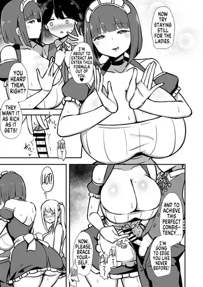 ShitsujiKun's Edge Milk Tea With Lots of Precum 8