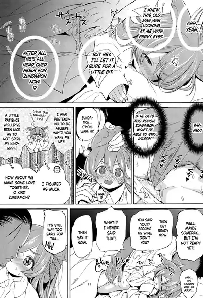 Zundamon ni wa Jinken ga Nai!? 10