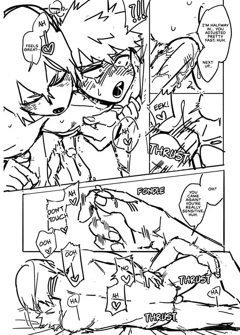 Non-child gift - Page 16