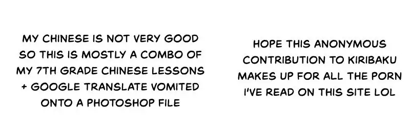 Non-child gift - Page 20