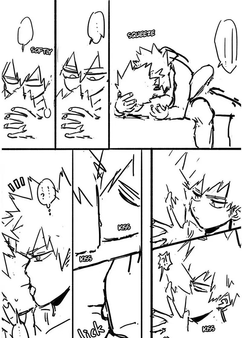 Non-child gift - Page 5