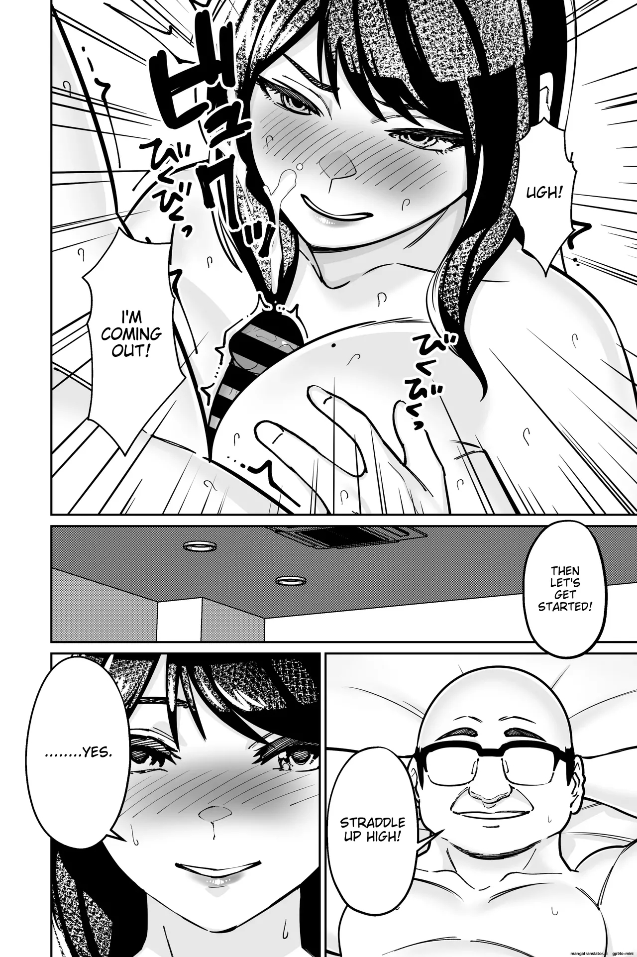 Minpaku 2| Sleeping in 2: The many traps laid by private lodging operators - Page 148