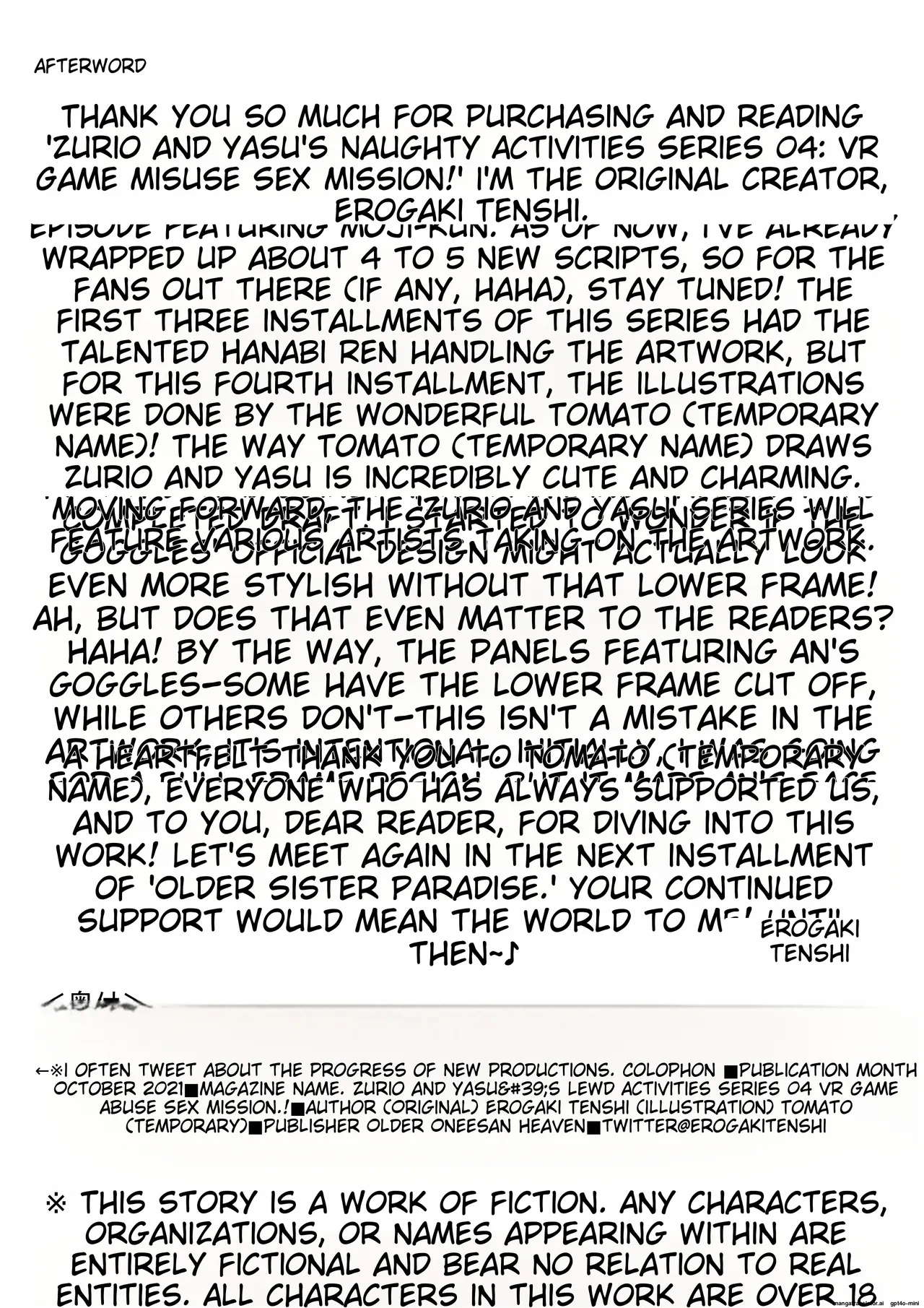 VR Game Akuyou SEX Mission! | Virtual Fitness Quest - Page 32