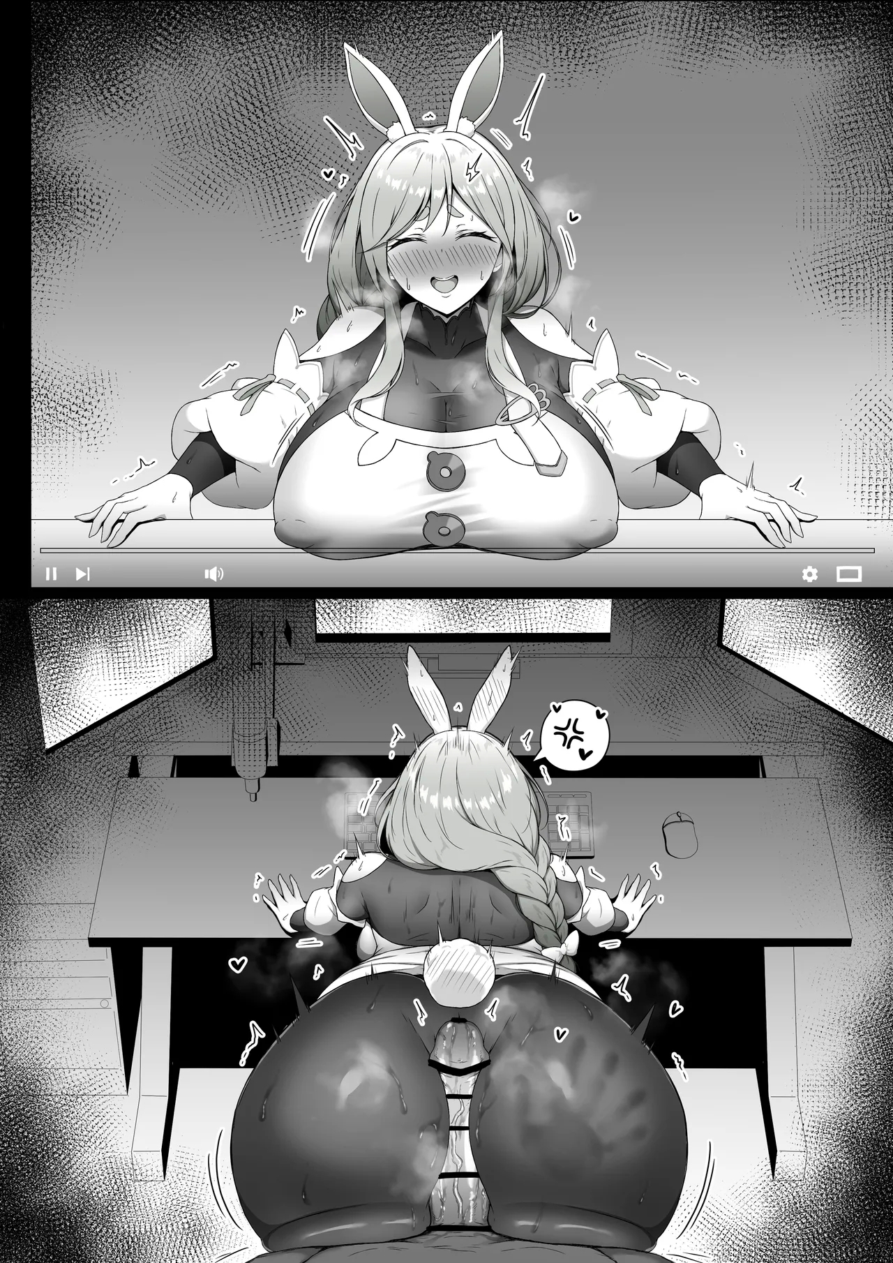Pekora Mommy to Uwaki Namahame Koubi 4