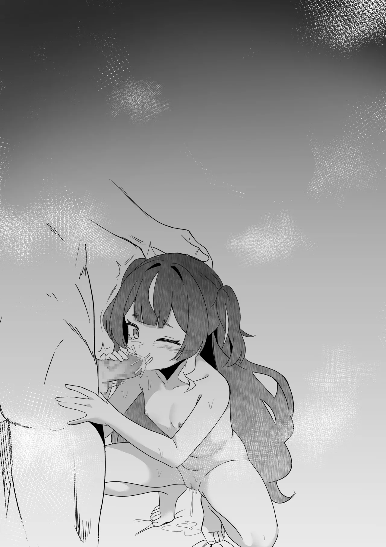 FREELOADING DAGGER - Page 21