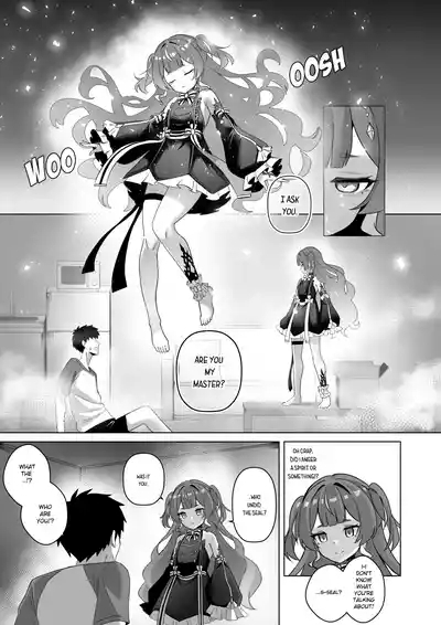 FREELOADING DAGGER 5