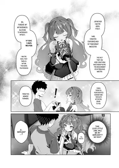 FREELOADING DAGGER 6