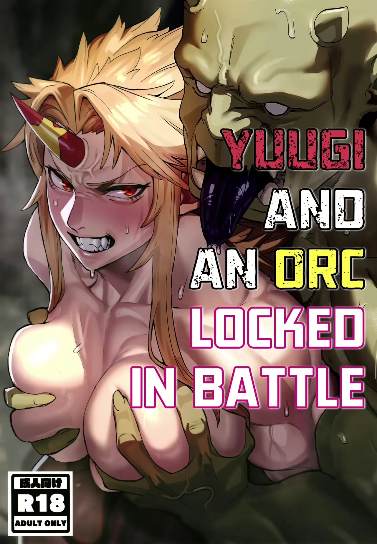 Yuugi and an Orc Locked in Battle 1