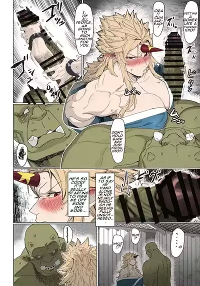 Yuugi Locked In A Grapple With An Orc 2 10