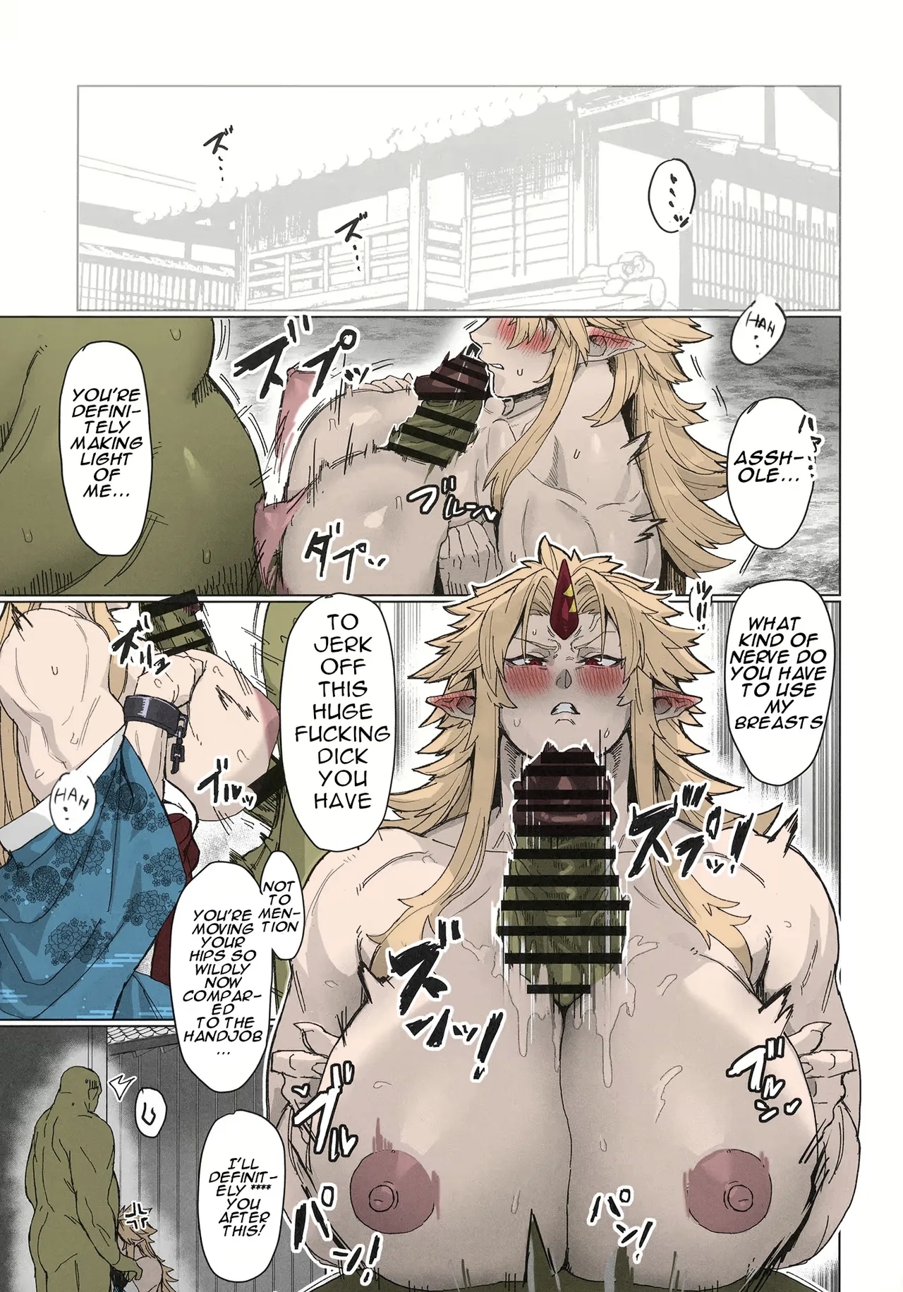 Yuugi Locked In A Grapple With An Orc 2 - Page 11