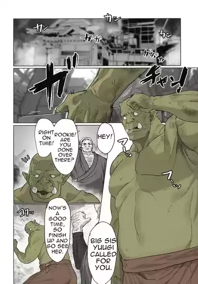 Yuugi Locked In A Grapple With An Orc 2 2