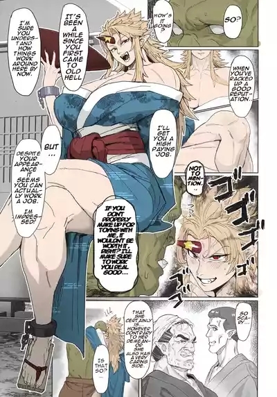 Yuugi Locked In A Grapple With An Orc 2 3