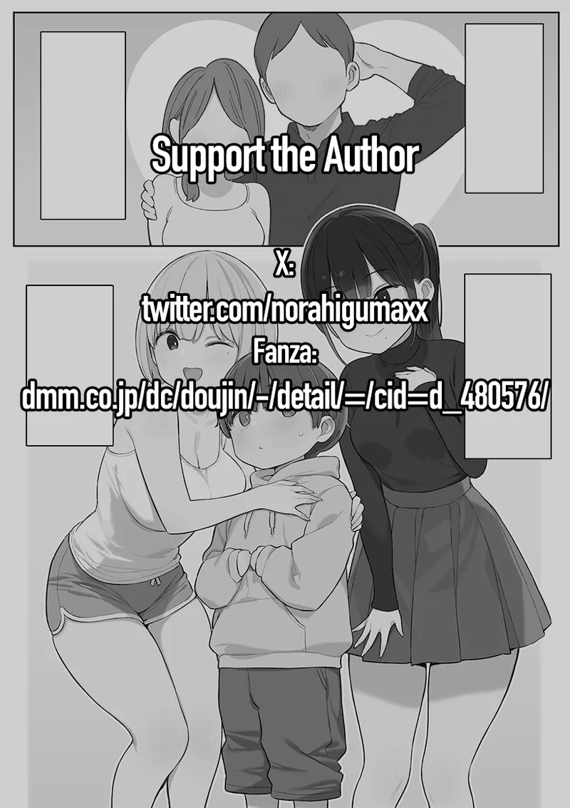 [ひぐま屋 (野良ヒグマ)] 義理の姉とすごくなかよしになった話 [英訳] - Hentaiaz.com - 2