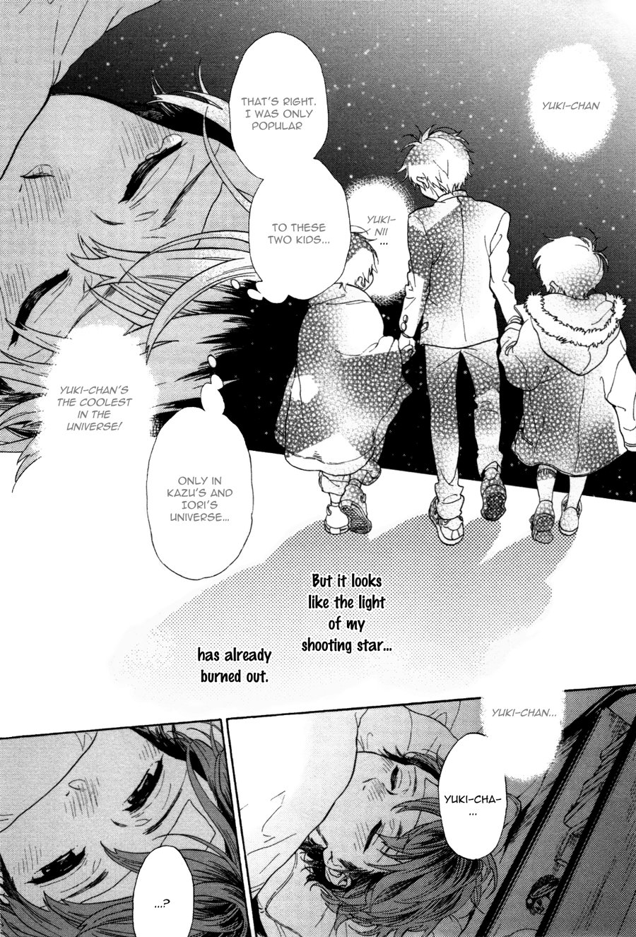 Jupiter ni Onegai | Yupiteru ni Onegai Chapter 1-3 - Page 18