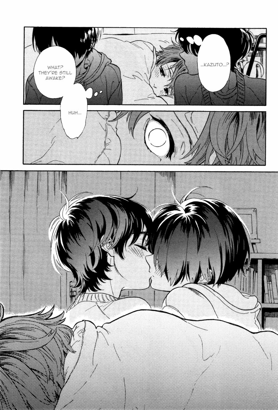 Jupiter ni Onegai | Yupiteru ni Onegai Chapter 1-3 - Page 19