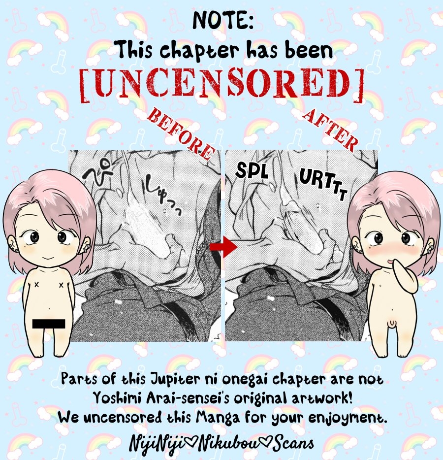 Jupiter ni Onegai | Yupiteru ni Onegai Chapter 1-3 - Page 2