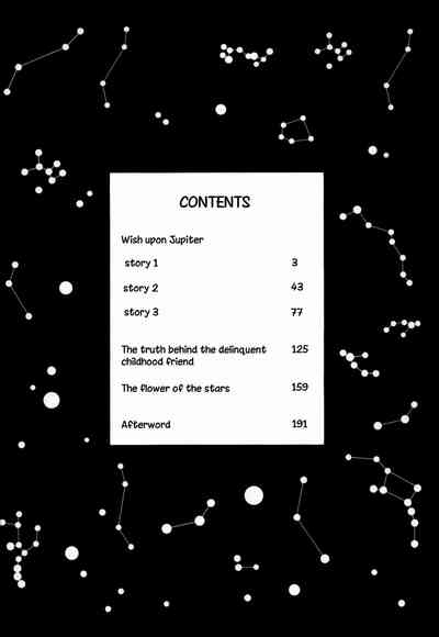 Jupiter ni Onegai | Yupiteru ni Onegai Chapter 1-3 6