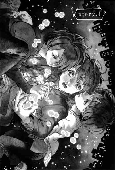 Jupiter ni Onegai | Yupiteru ni Onegai Chapter 1-3 8