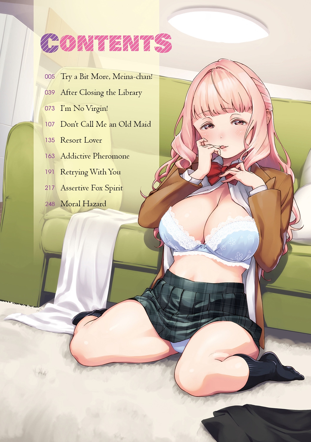 Yamitsuki Pheromone | Addictive Pheromone - Page 4