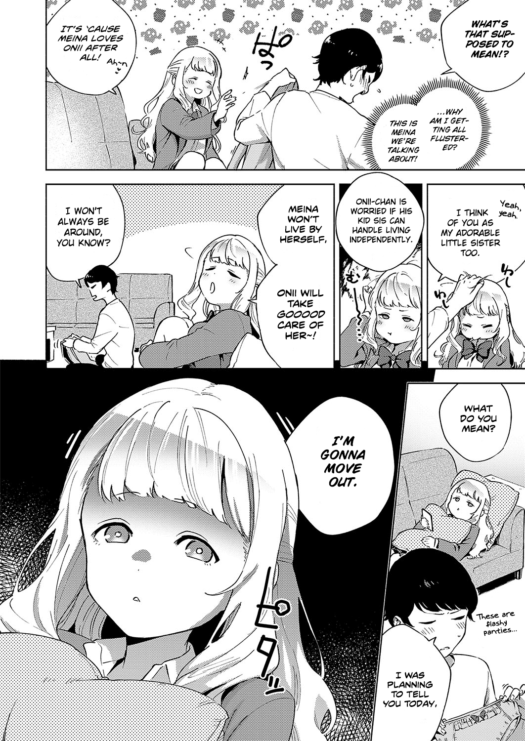 Yamitsuki Pheromone | Addictive Pheromone 8