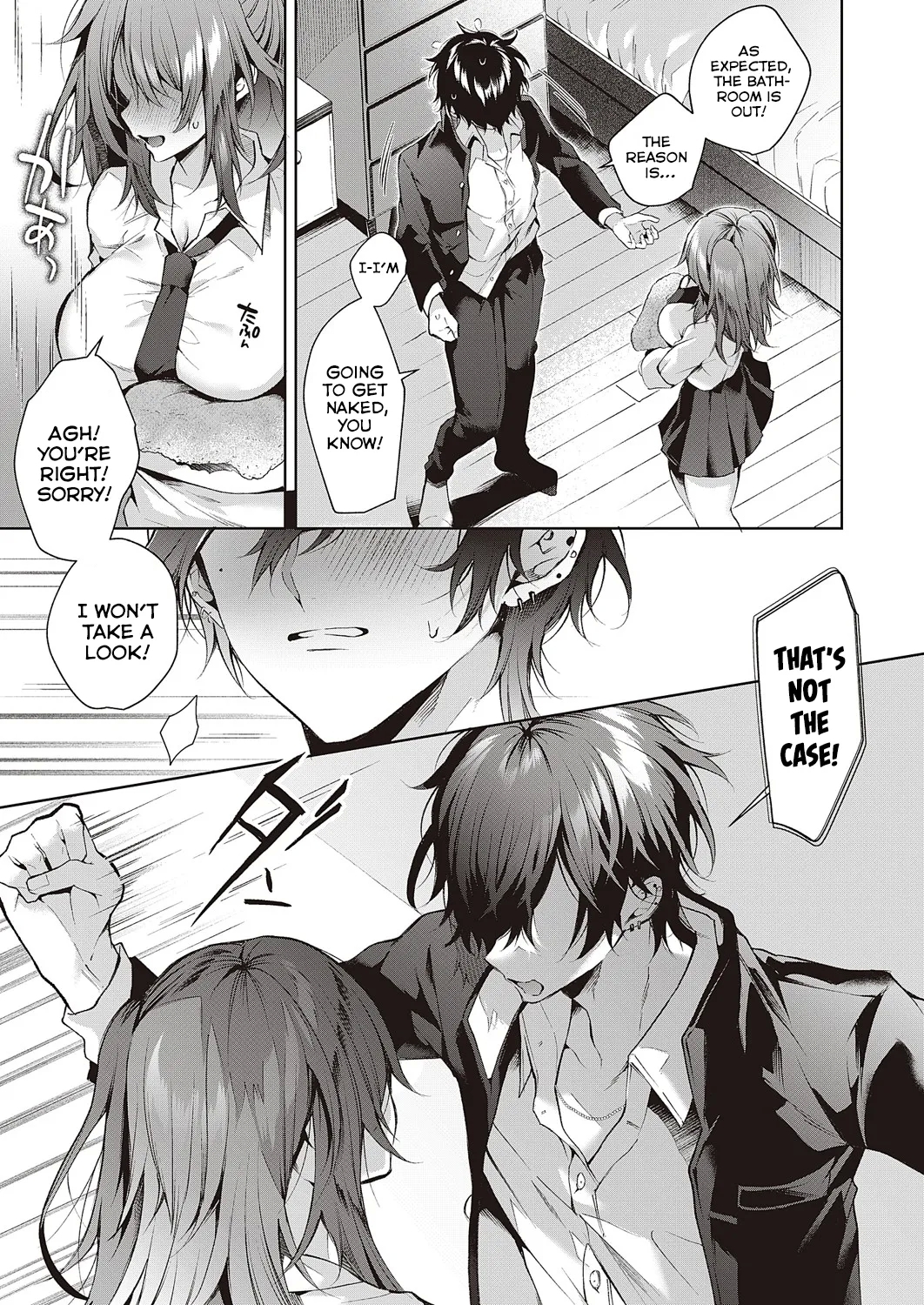 Ookami-kun wa Shinpaisei | The Wolf Is a Worrywart - Page 13