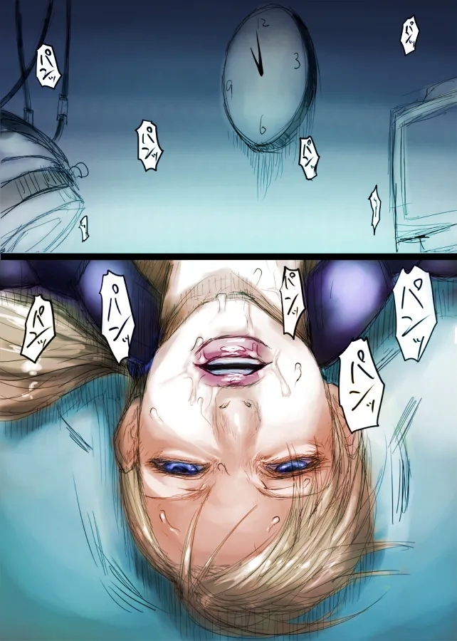 Jill's Rehabilitation - Page 3