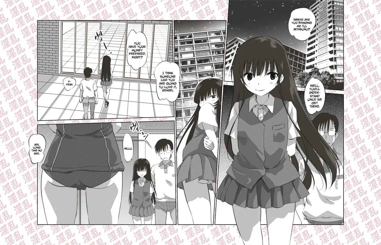 Inran Shoujo Airi Minikei Joshi Rankou Party - Page 3