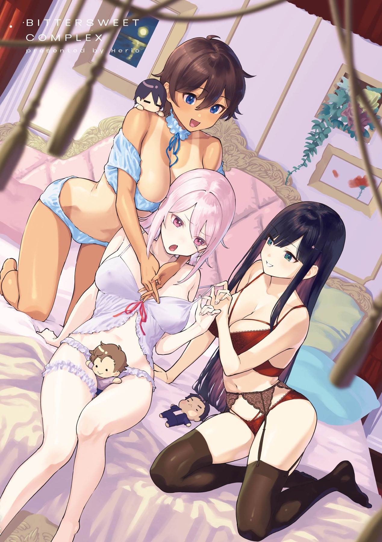 Bitter Sweet Complex | 苦澀・甘甜・錯綜複雜的滋味 - Page 191