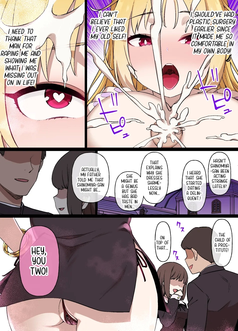 Kaguya-sama no Omanko Zunousen Zenhan Manga 5 - Page 8