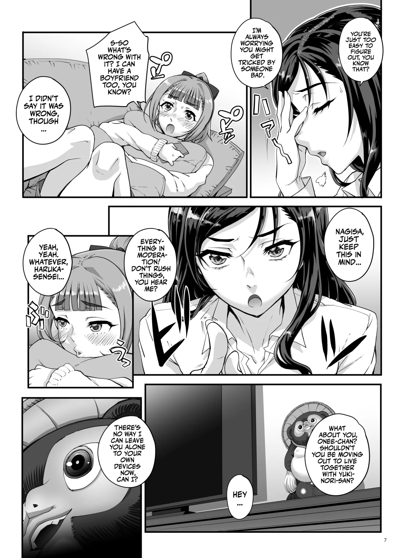 Takanashi Shimai no Junan - saimin sisters - Page 8