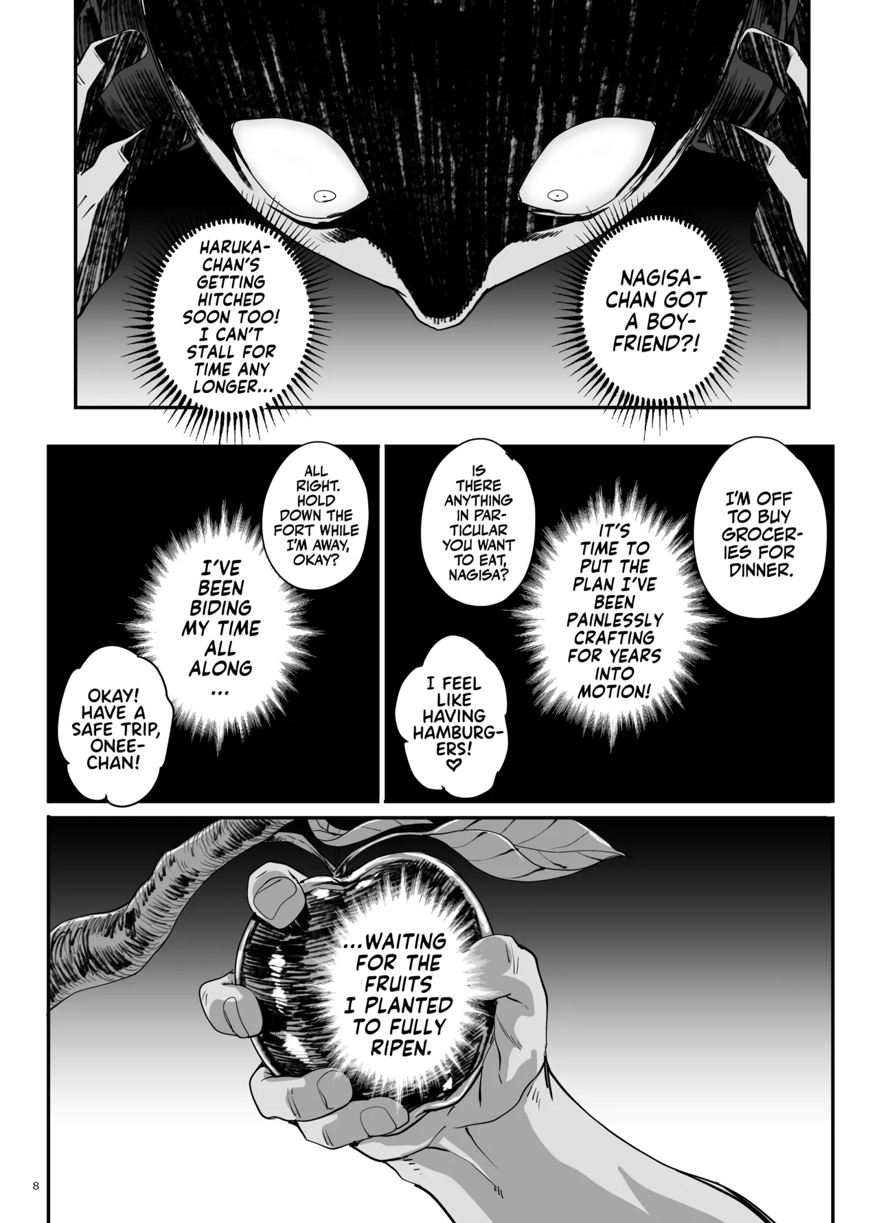 Takanashi Shimai no Junan - saimin sisters - Page 9