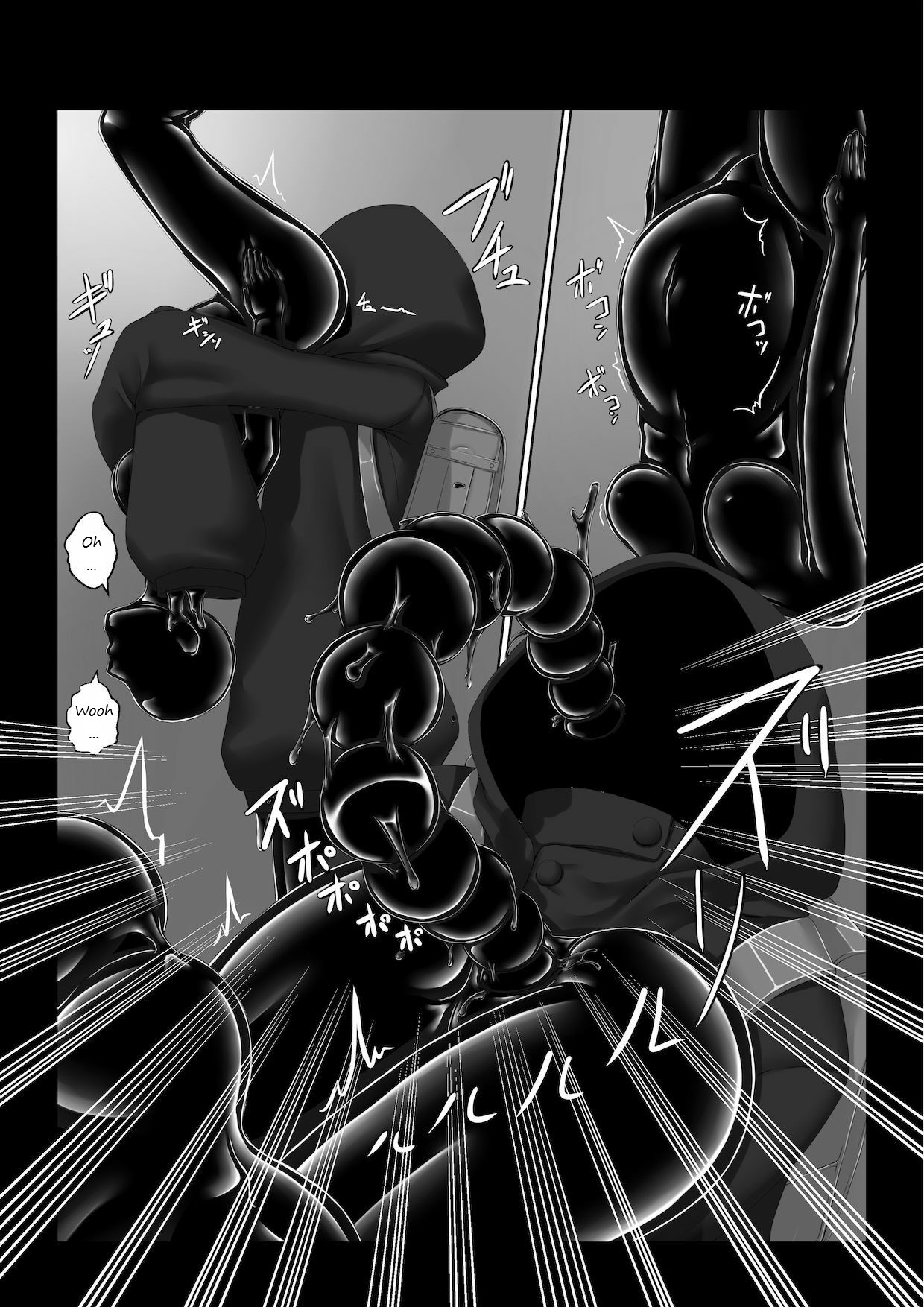 Hiasobi - Beginning Terror - Page 18
