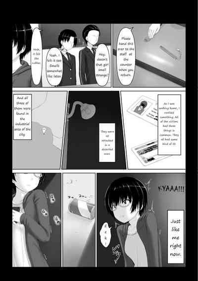 Hiasobi - Beginning Terror 7