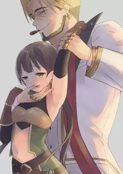 Watashi, Casino no Tame ni Hatarakimasu 2