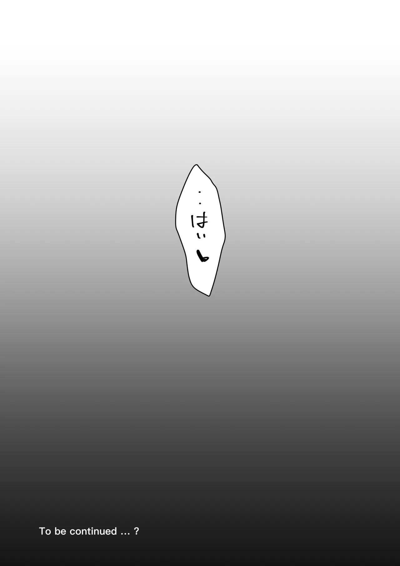 Watashi, Casino no Tame ni Hatarakimasu - Page 55