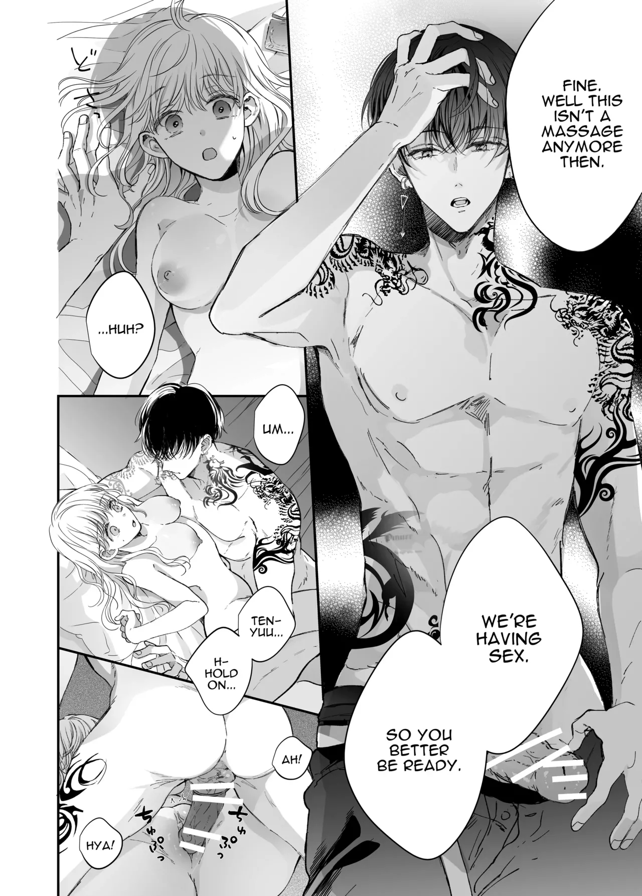 Kansaiben Otoko Tomodachi to Gucha Toro Massage | Melty Massage With Your Kansai Dialect Speaking Male Friend - Page 32