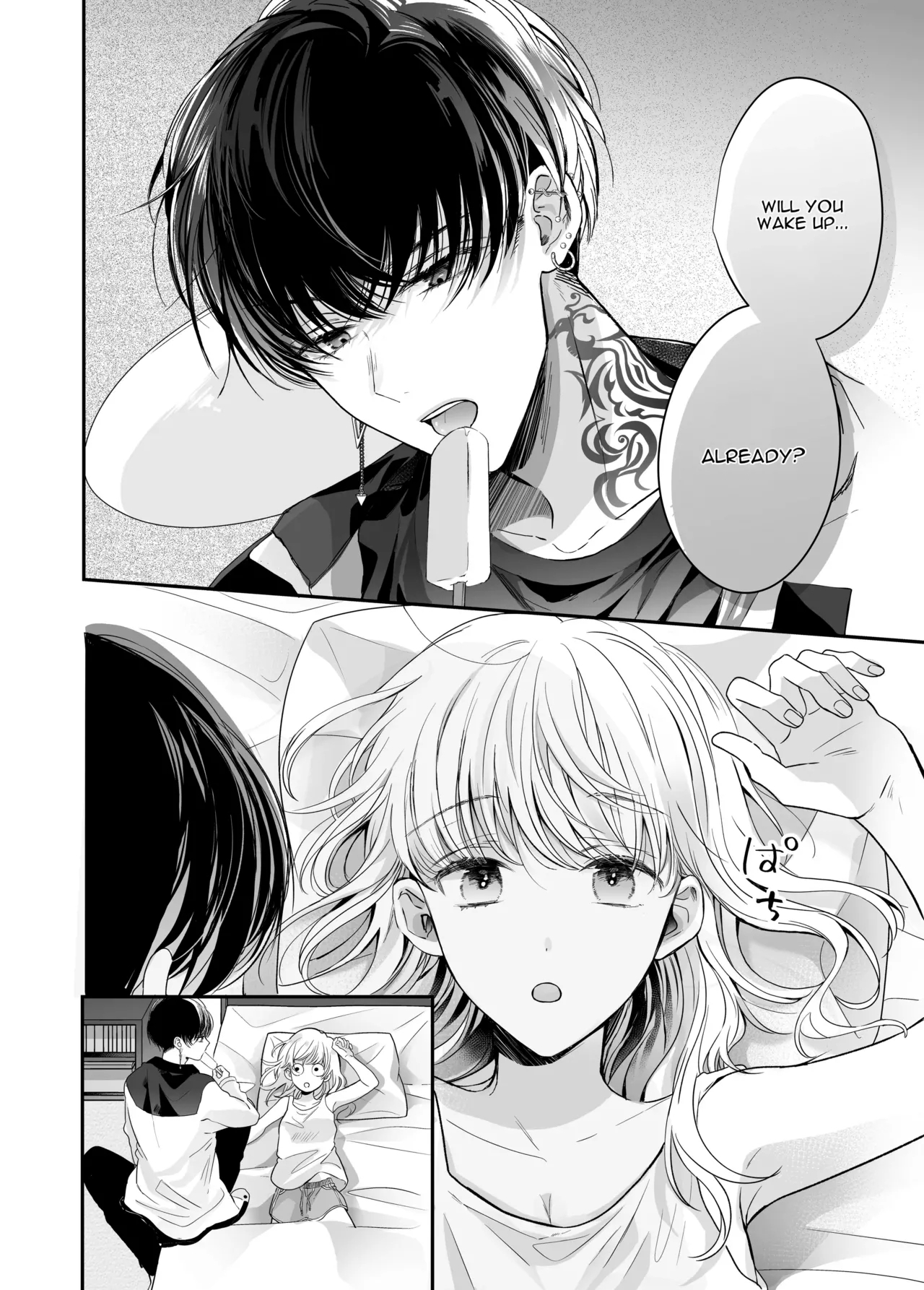 Kansaiben Otoko Tomodachi to Gucha Toro Massage | Melty Massage With Your Kansai Dialect Speaking Male Friend - Page 6