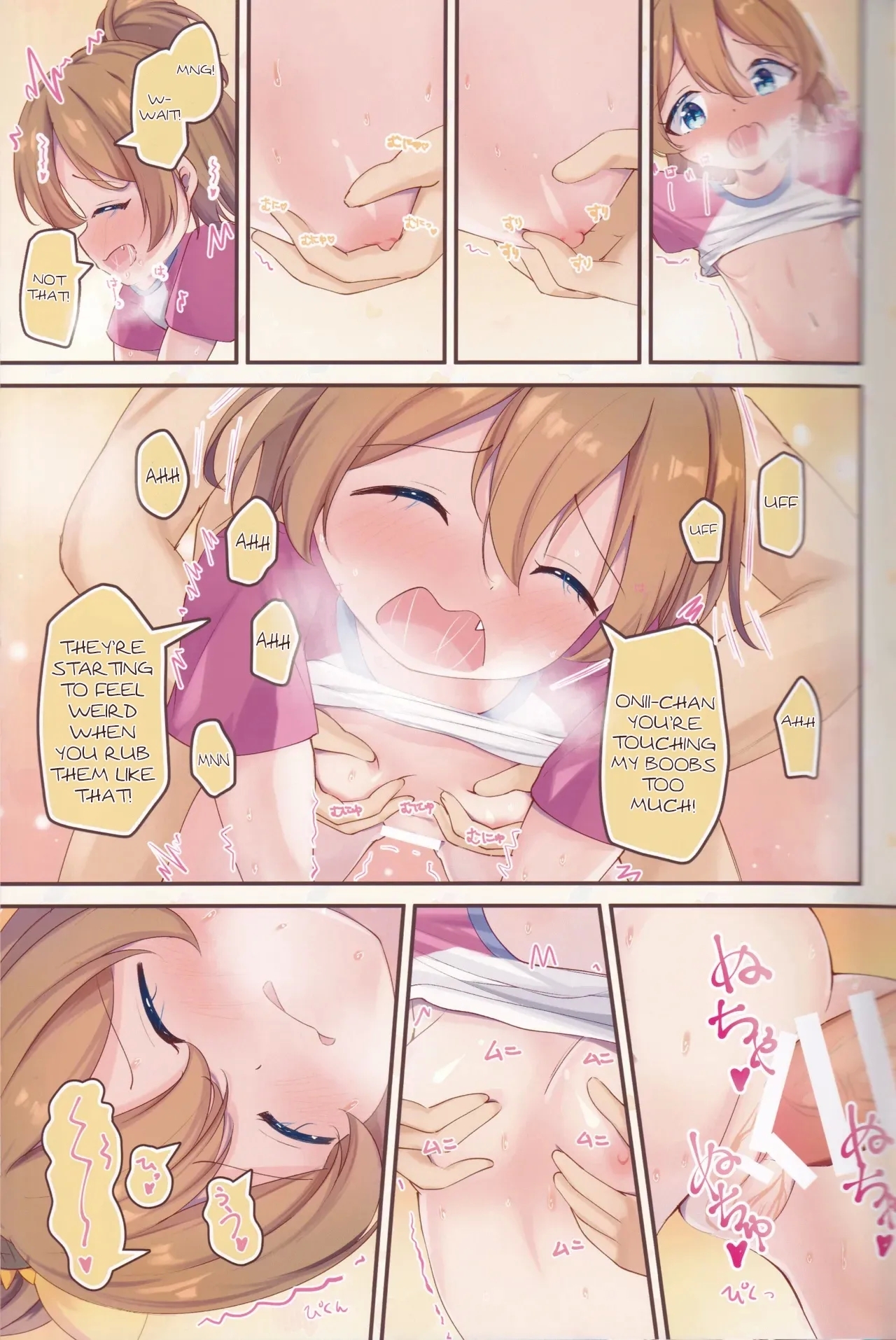 Chinatsu no Morning Call | Angel’s Wake-Up Call - Page 12