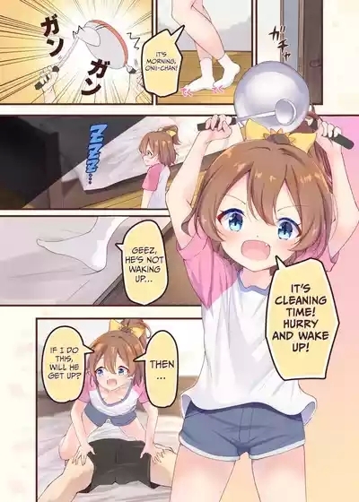 Chinatsu no Morning Call | Angel’s Wake-Up Call 2