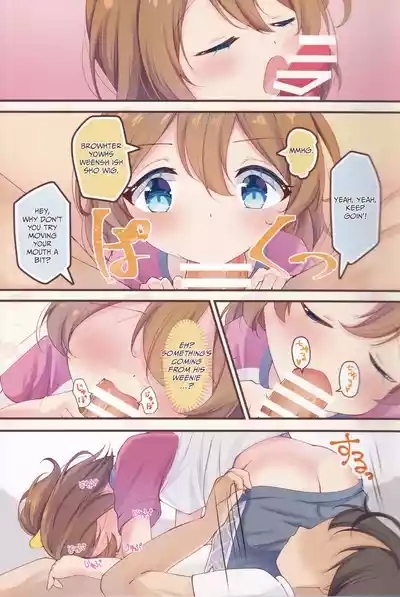 Chinatsu no Morning Call | Angel’s Wake-Up Call 4