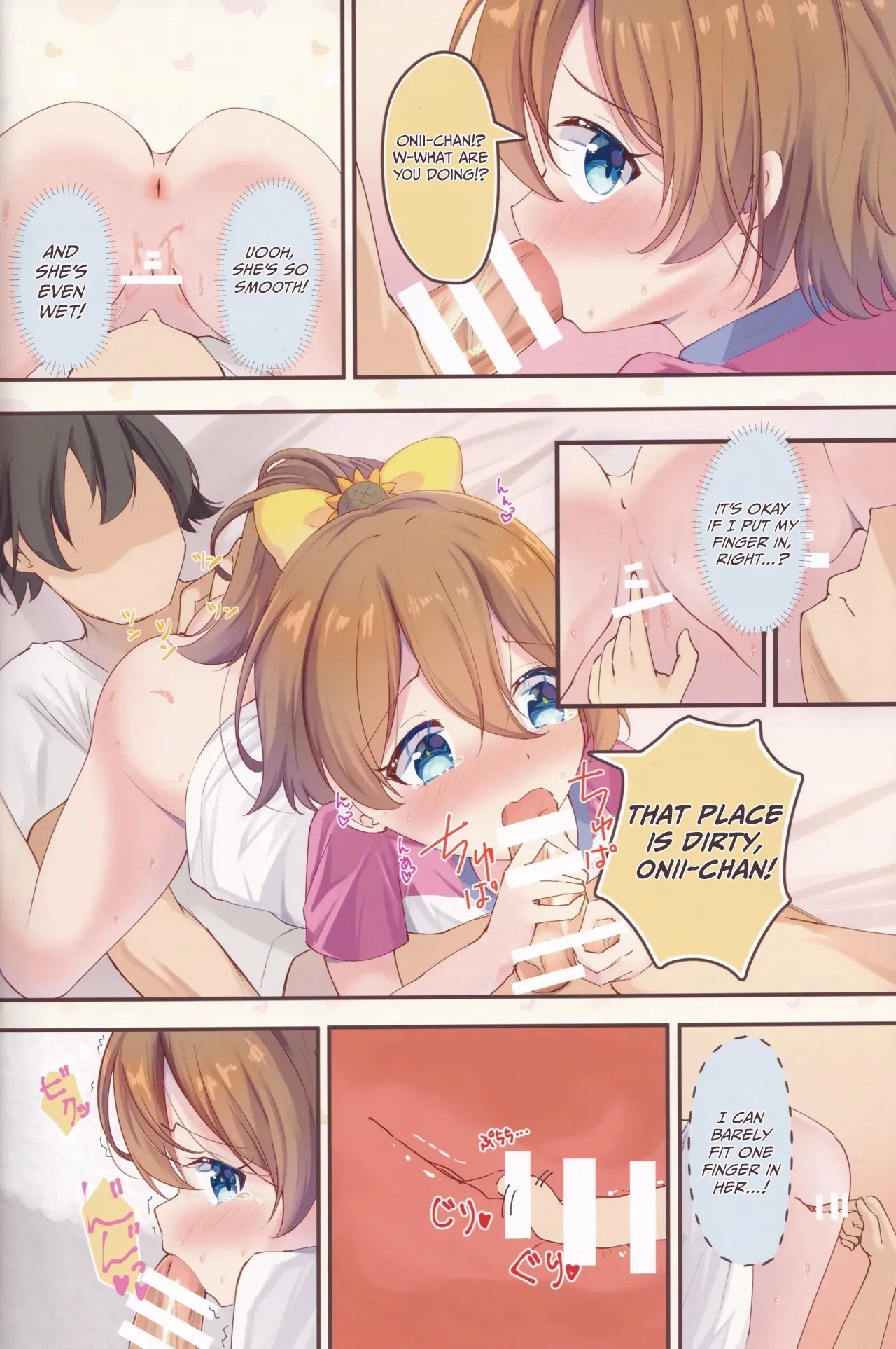 Chinatsu no Morning Call | Angel’s Wake-Up Call - Page 5