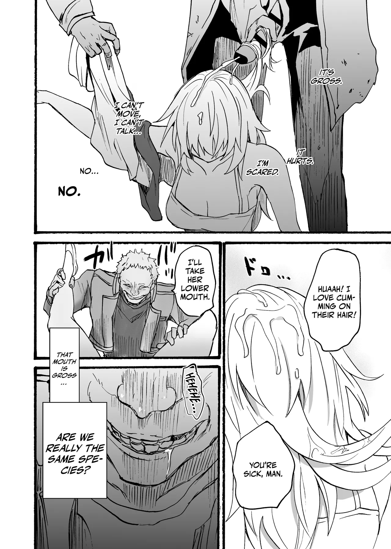 Ryuu x Musumefamily - Page 11
