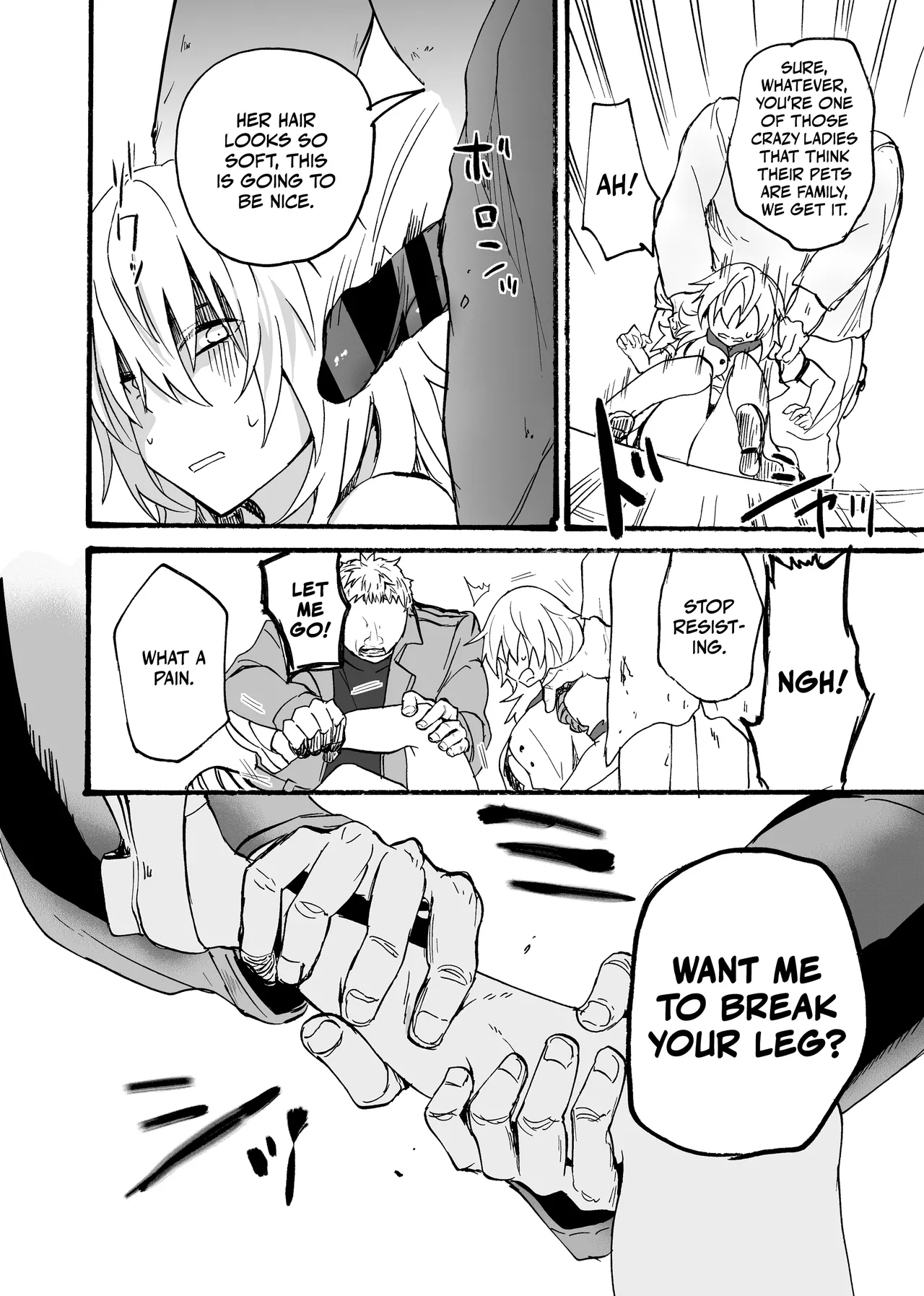 Ryuu x Musumefamily - Page 9