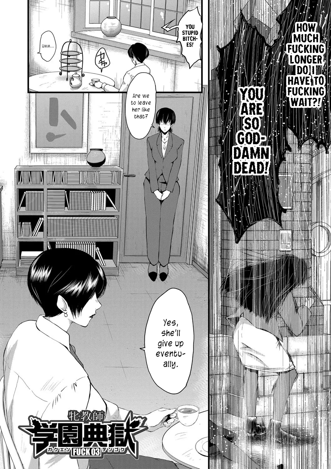 Mesu Kyoushi Gakuen Tengoku, Fuck 03 | The Principal of an Academy with only Female Teachers, Part 3 - Page 2
