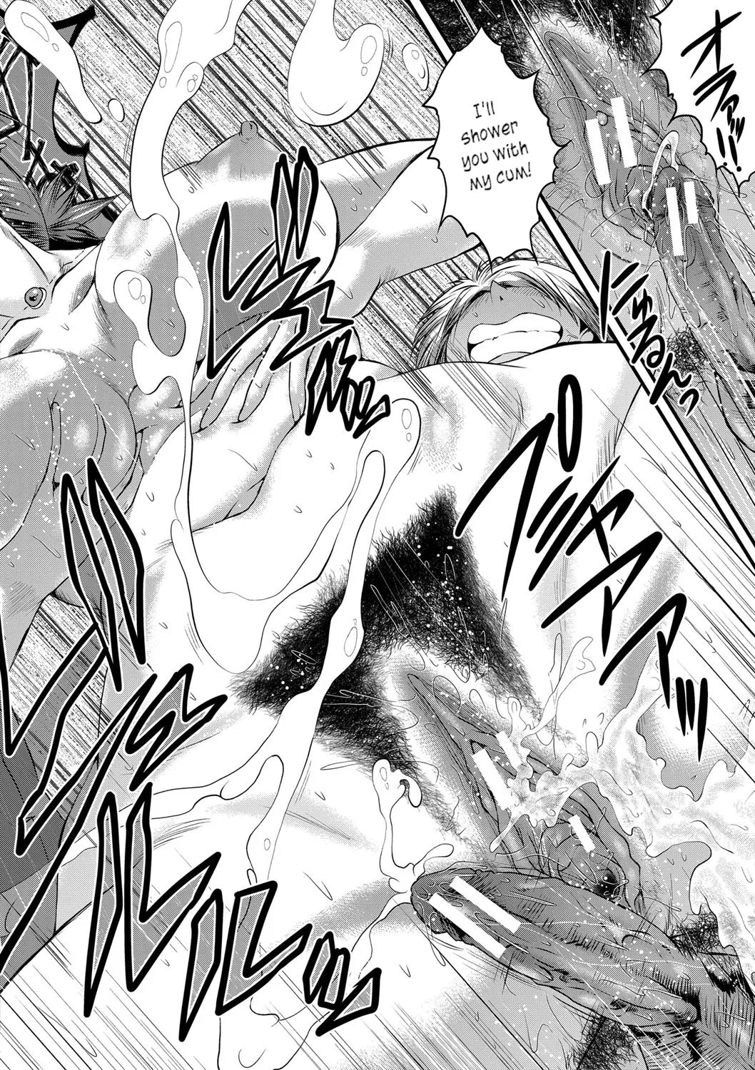 Mesu Kyoushi Gakuen Tengoku, Fuck 03 | The Principal of an Academy with only Female Teachers, Part 3 - Page 20